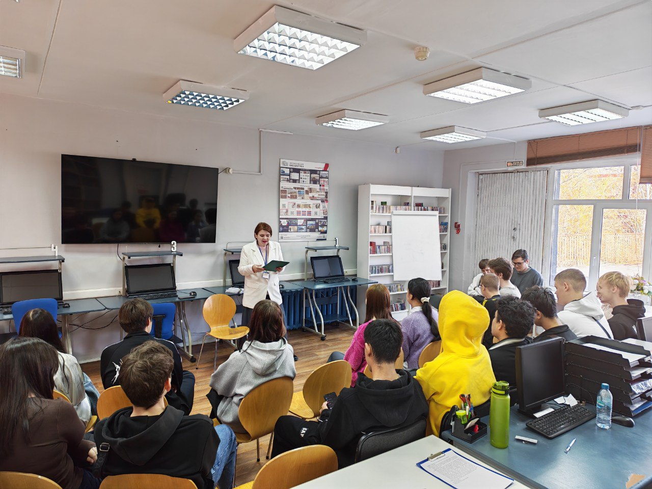 Центральная детская библиотека. Профессор Спирька Центральная детская библиотека. Профессор Спирька