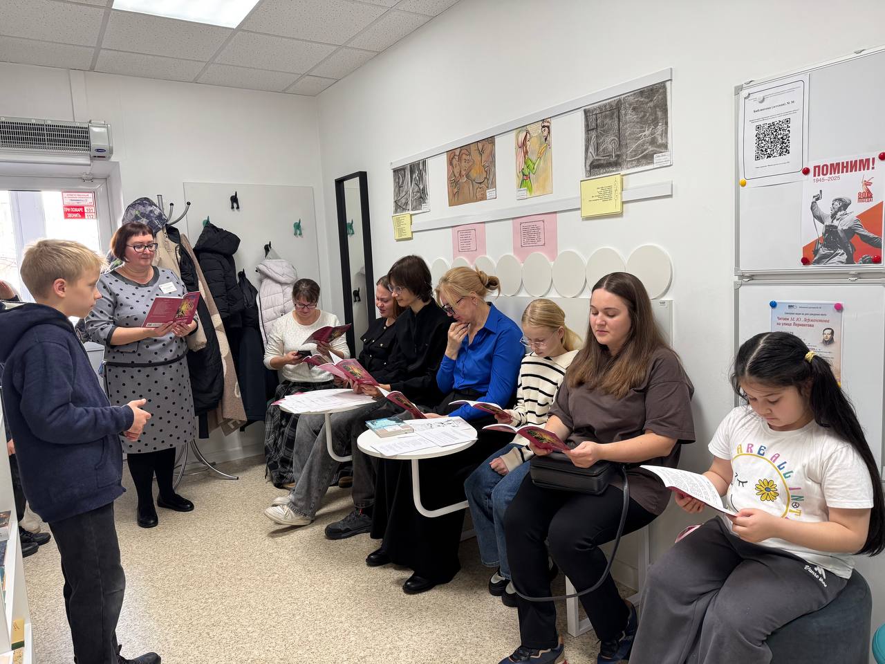 Чтения Люблю Россиию я... Чтения Люблю Россиию я...