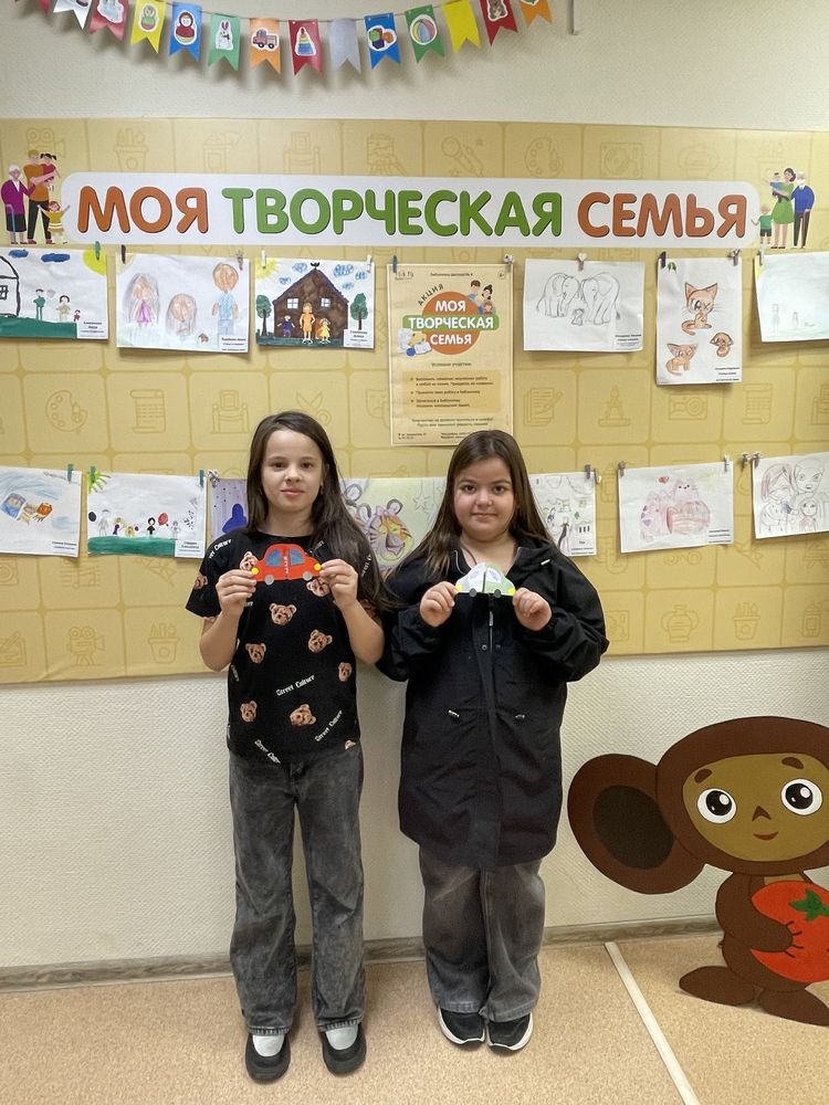 Библиотека 4. Открытка папе Библиотека 4. Открытка папе