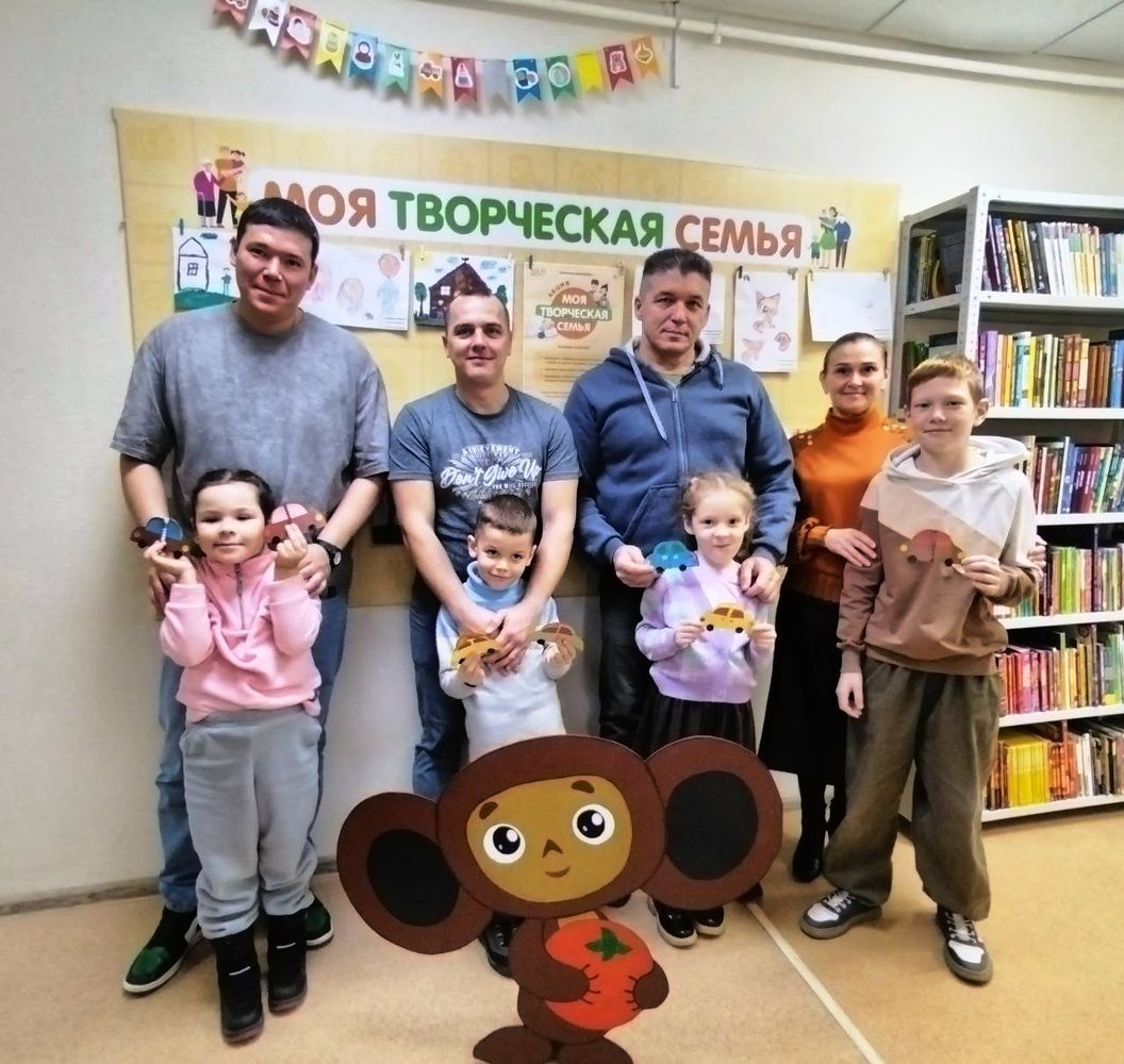 Библиотека 4. Мастер-класс Библиотека 4. Мастер-класс