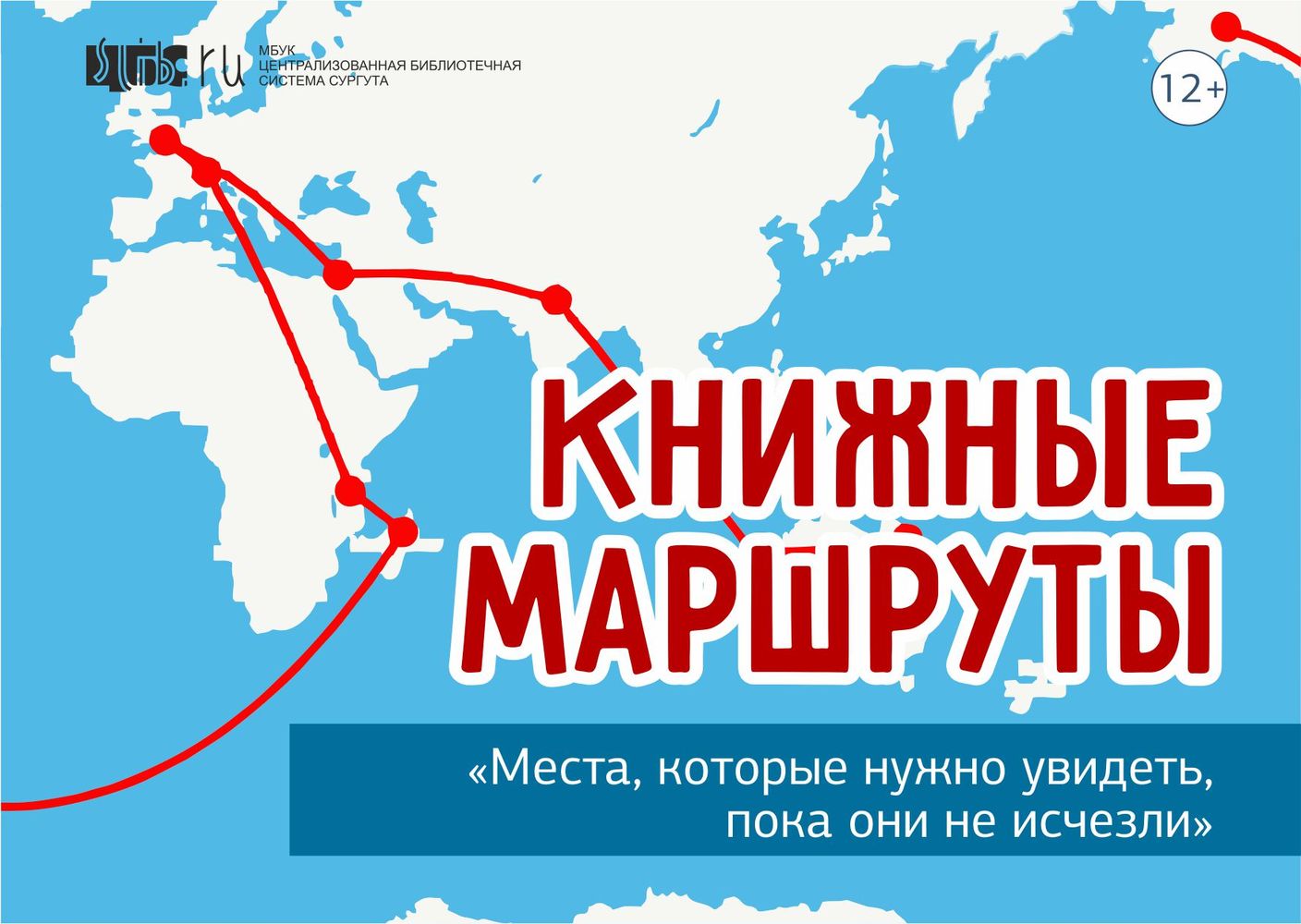 Нажмите для перехода к выставке Нажмите для перехода к выставке