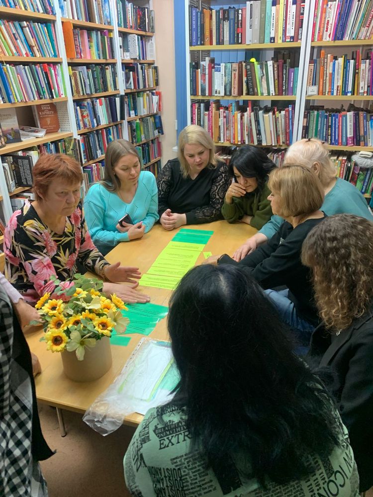 Встреча с психологом Встреча с психологом