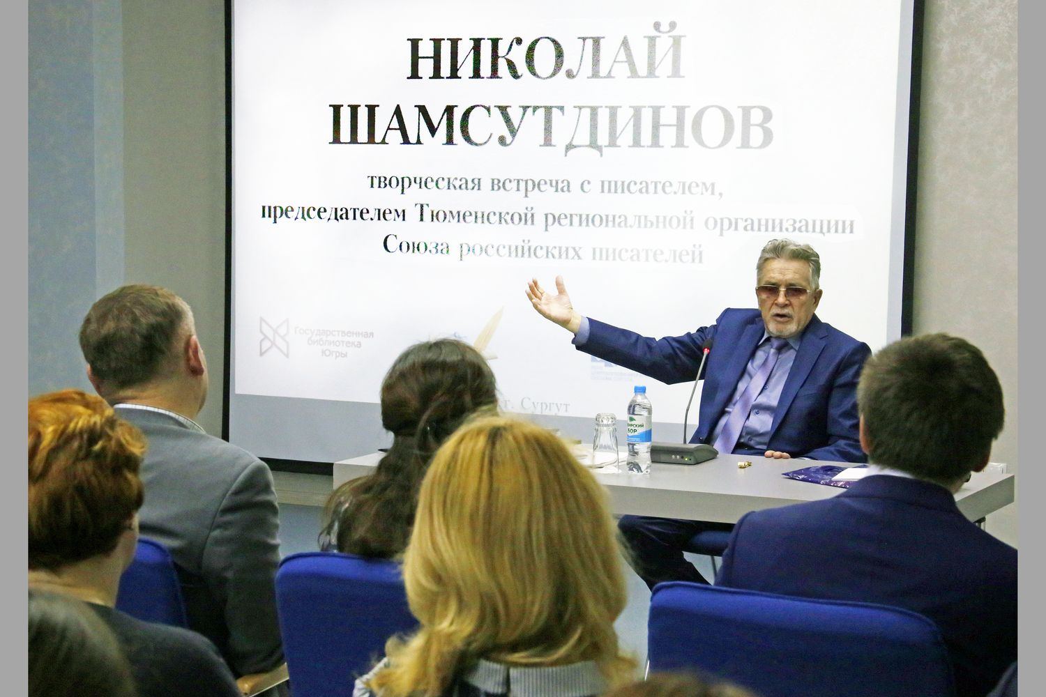Николай Меркамалович Шамсутдинов