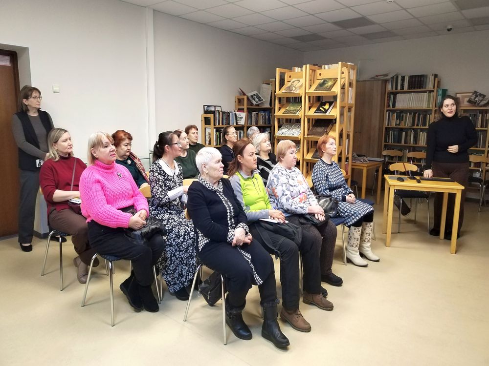 Слушатели встречи