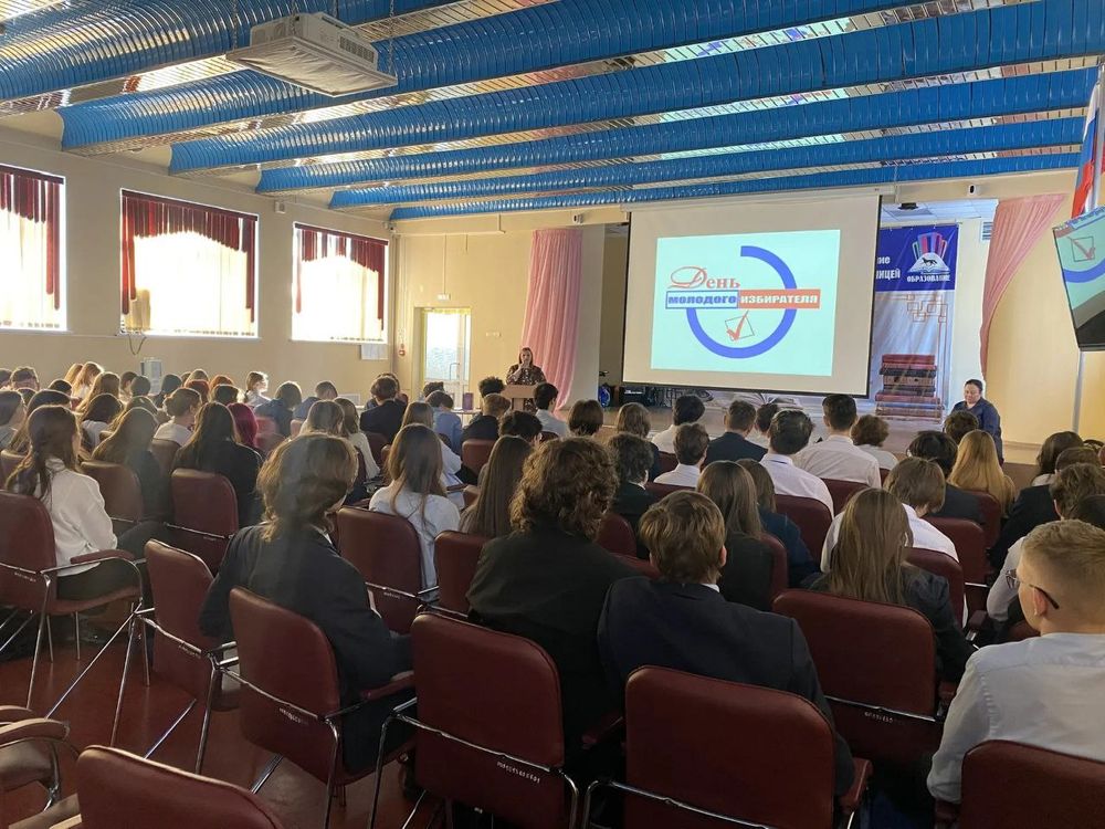 Выступление Семухиной Ольги Федоровны на мероприятии Мой голос - мое будущее