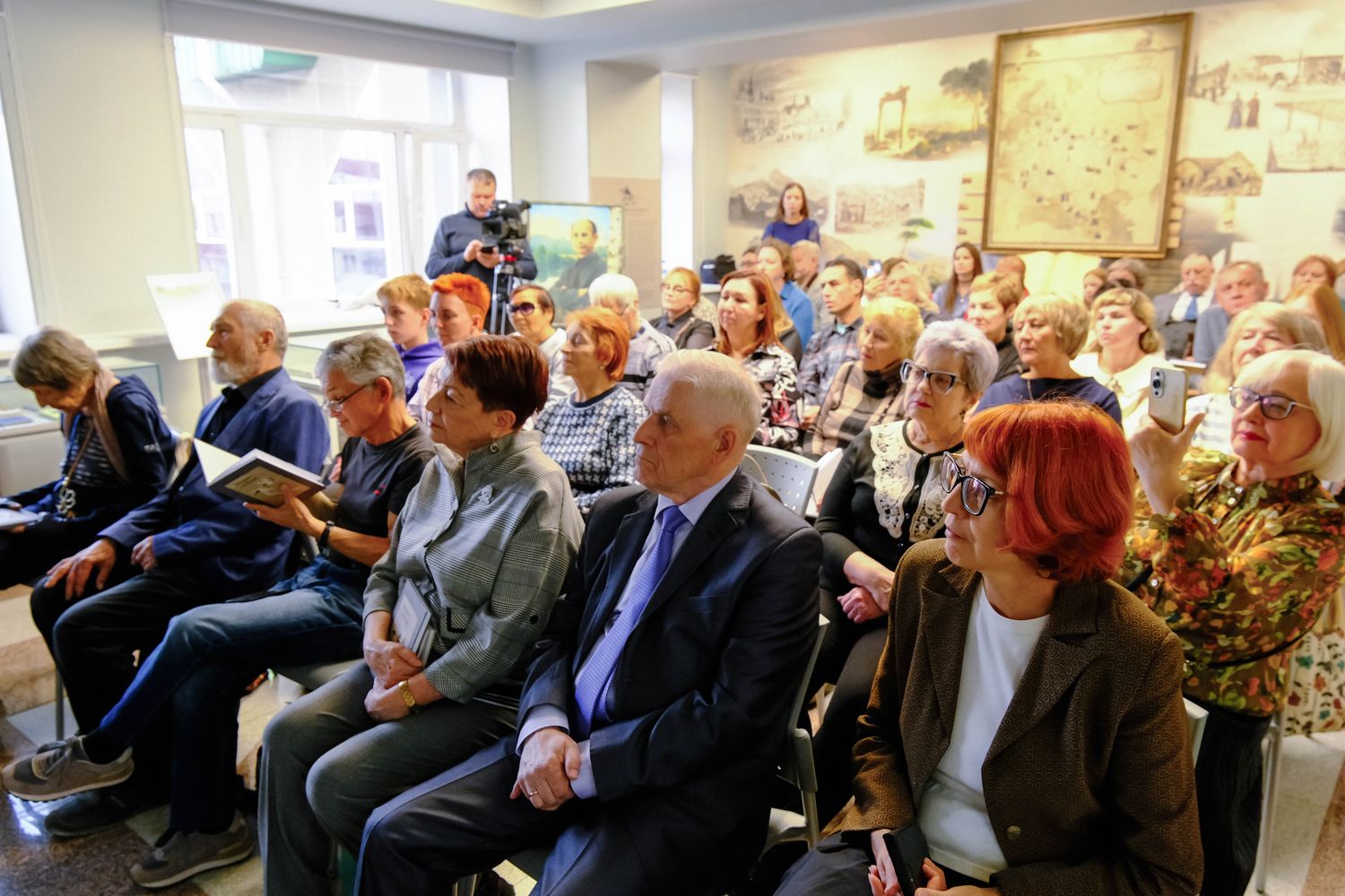 Гости мероприятия Гости мероприятия