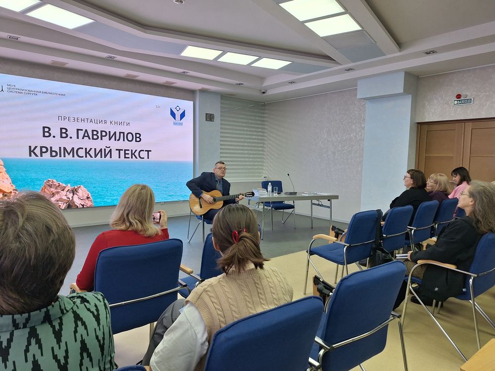 Песни под гитару в авторском исполнении