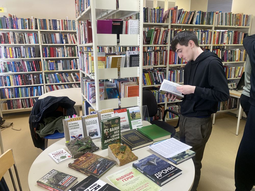 Интерес к книгам об оружии