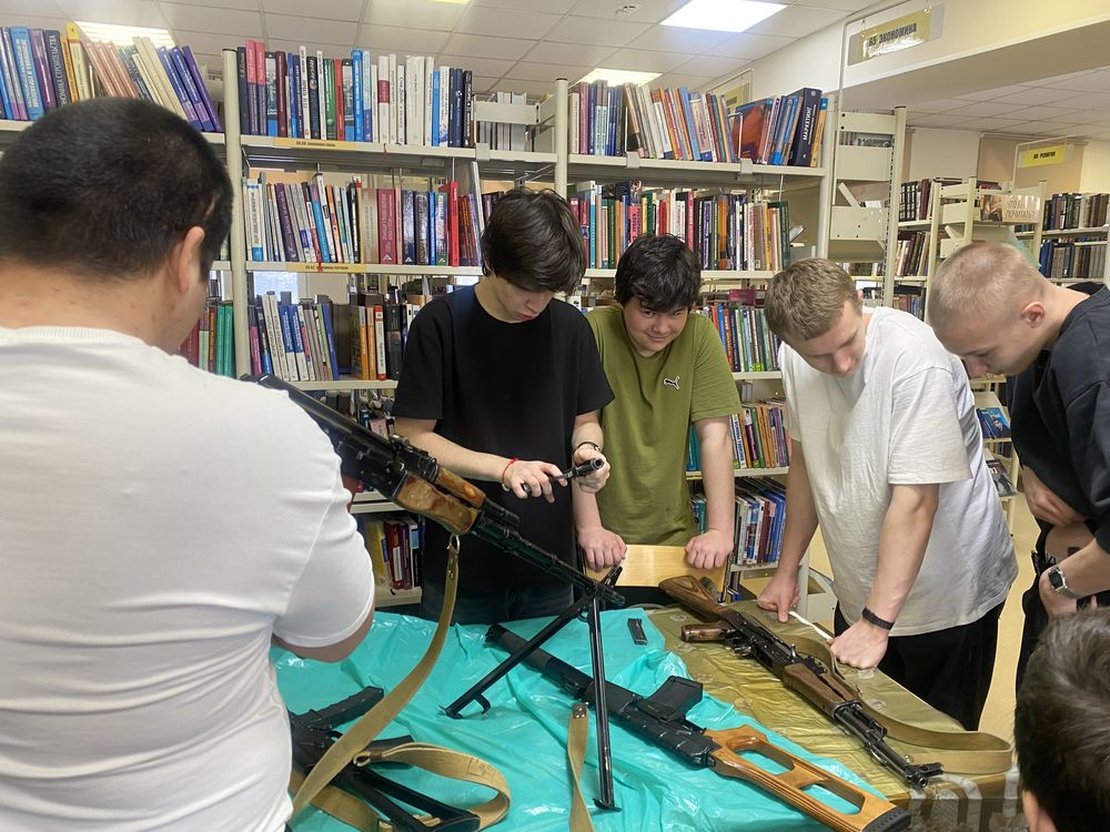 Осторожный интерес