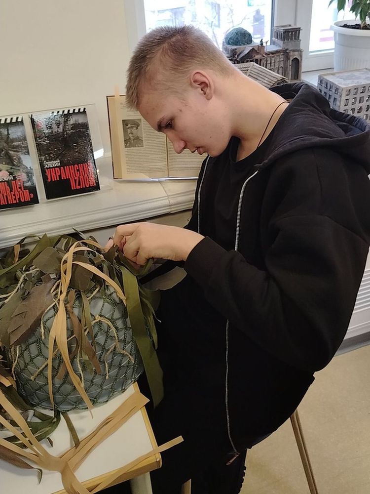 Маскировочные нашлемники