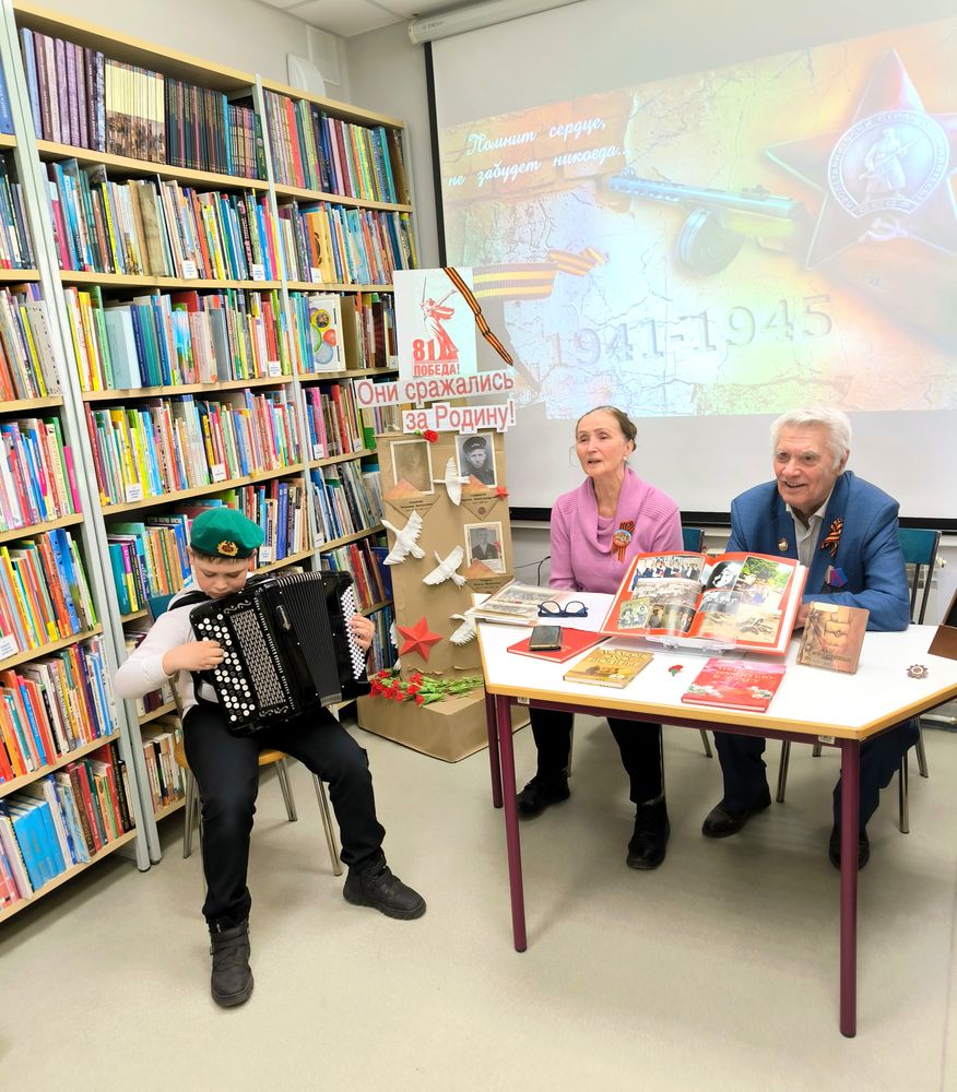 Встреча «Помнит сердце, не забудет никогда…» Встреча «Помнит сердце, не забудет никогда…»