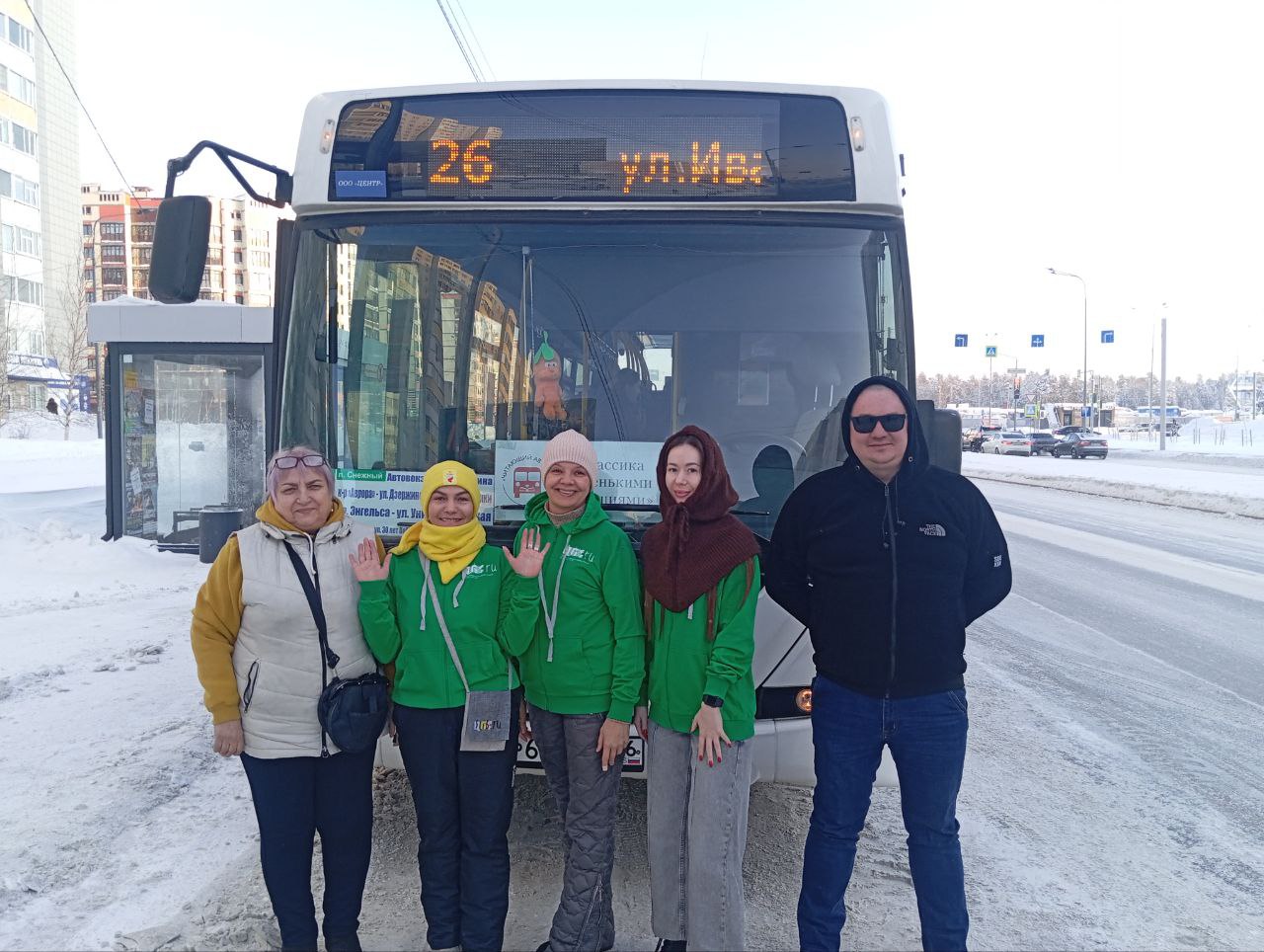 Ведущие Читающего автобуса перед стартом