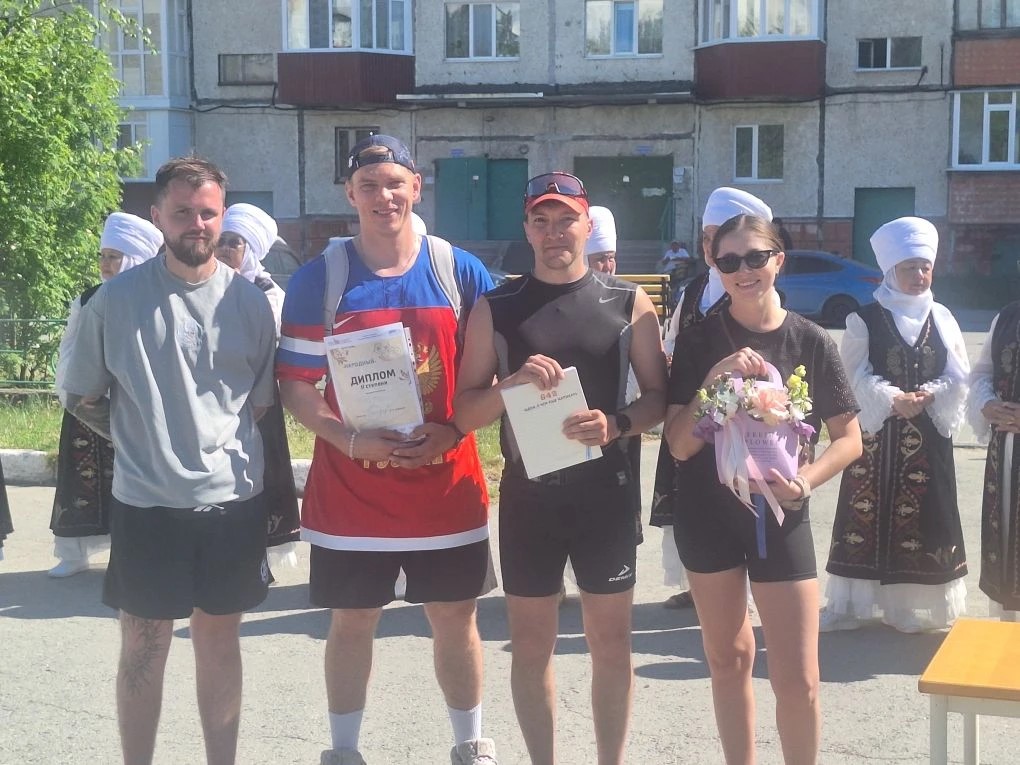 Команда Добряки второе место Команда Добряки второе место
