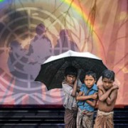 Международный день по уменьшению опасности бедствий 