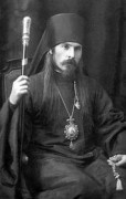 Архиепископ Онуфрий