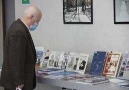 Н.В. Сочихин, выставка изданий о юбилярах