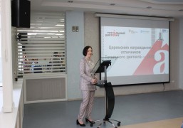 Светлана Геннадьевна Носкова, координатор Тотального диктанта в Сургуте, главный библиотекарь ООЦГБ МБУК ЦБС