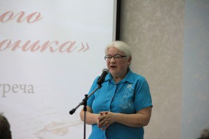 Татьяна Юргенсон, член Союза писателей России
