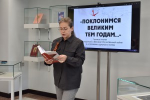 Маргарита Сладкова, член союза писателей России