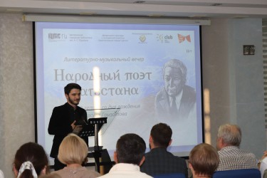 Далгат Муталимов, студент СурГУ со стихотворением Памятник