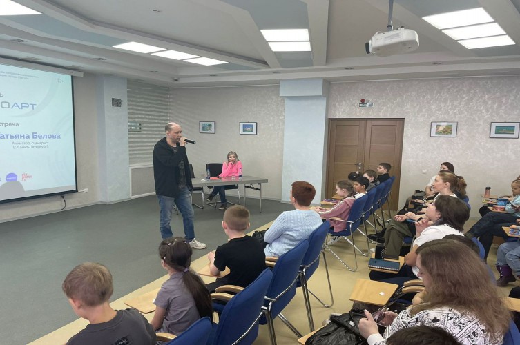 Творческая встреча Дениса Чернова, ведущего режиссера проекта_Смешарики