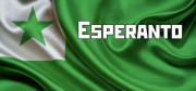 Презентация курса «Зимний экспресс» международного языка эсперанто
