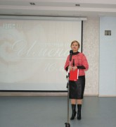 А.В. Лазарева