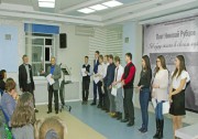Студенты Сургутского Политехнического колледжа