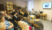 Видеоконференция «120 лет Западно-Сибирскому речному пароходству»