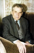 Иван Прокопьевич Захаров