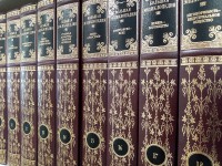 Время знаний: энциклопедии и словари