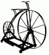 Прототип велосипеда