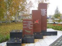 Открыт памятник сотрудникам милиции земли Югорской (2005)