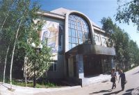 Сургутский музыкальный колледж